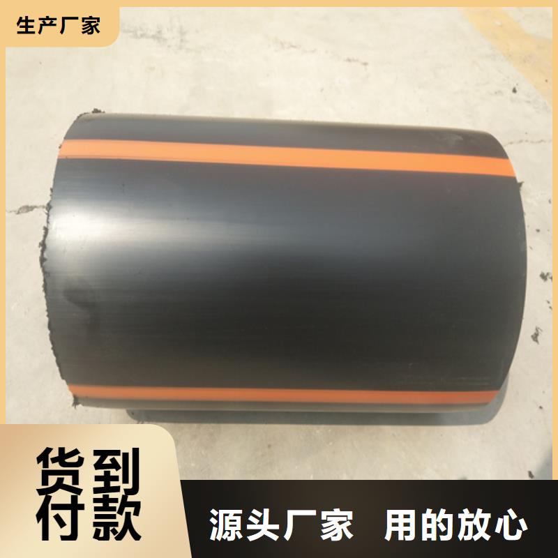 燃气公司的燃气管多少钱一米实力厂家