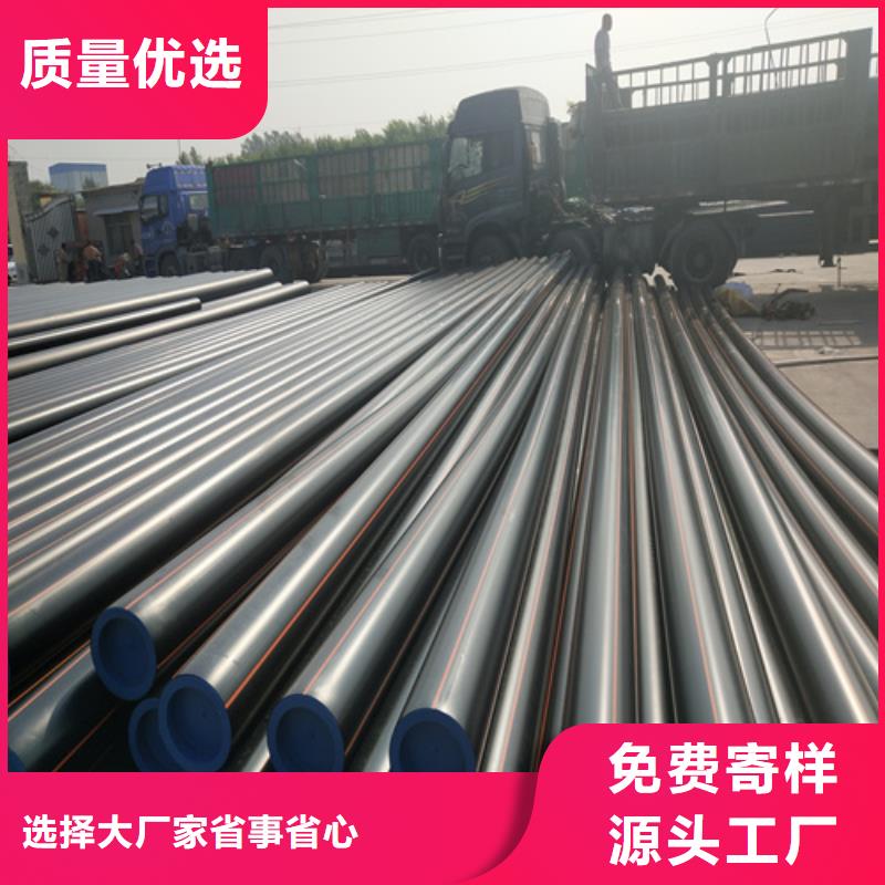 燃气管道安装资质学校
