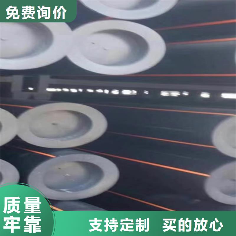 燃气管道200口径厂家直供