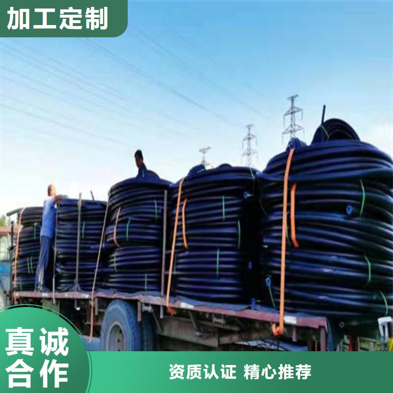 燃气管子一米多少钱规格齐全