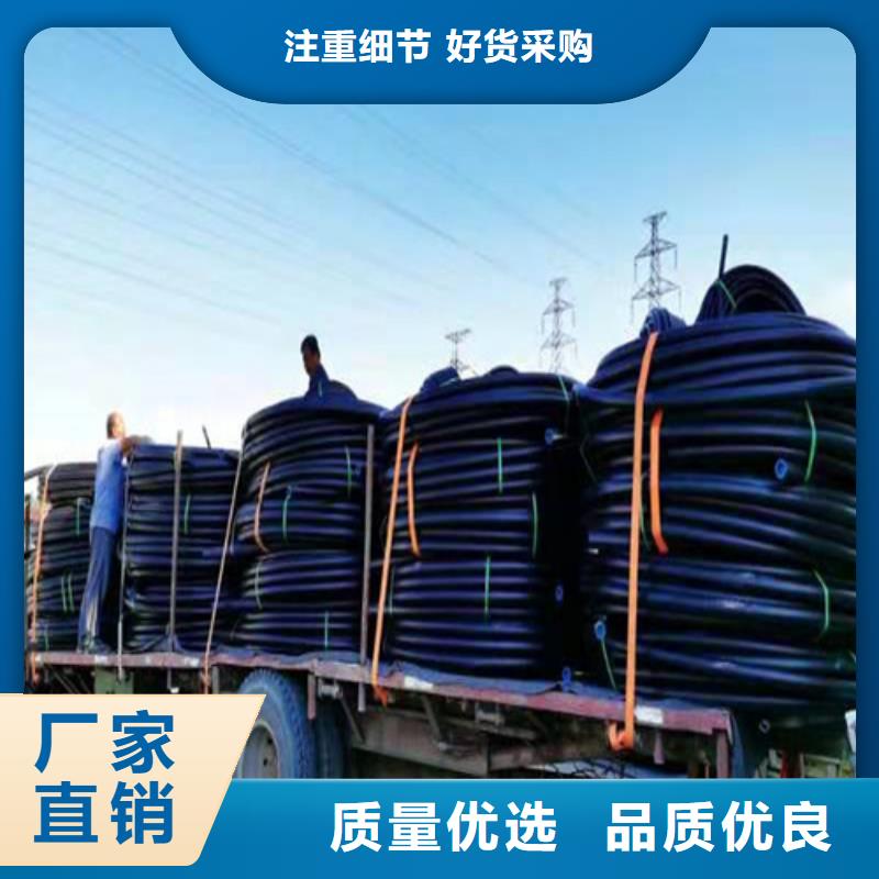 燃气管道200口径生产基地