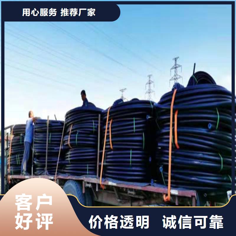 山东省燃气管理条例2025免费拿样