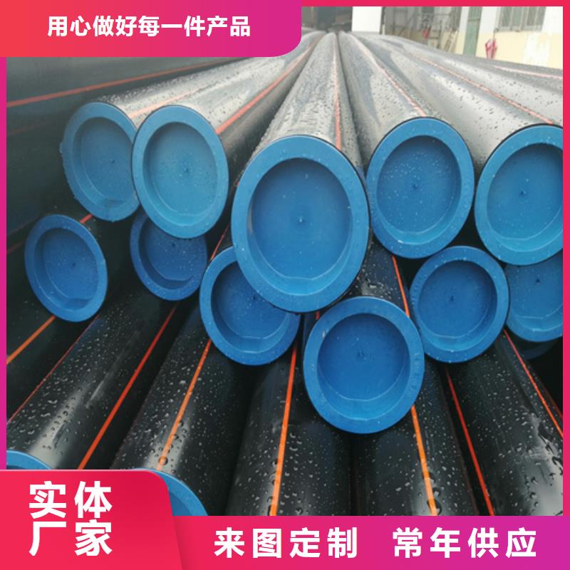 燃气管子用什么管子好品质放心