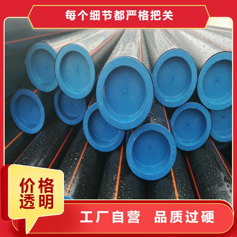 燃气管用什么管现货直供