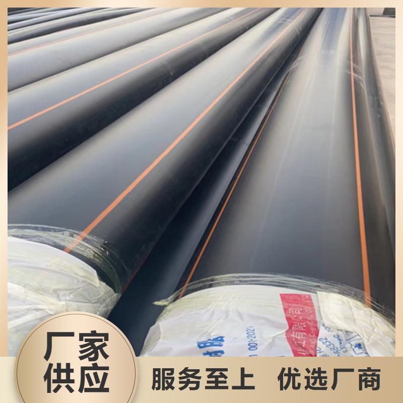 琼中县燃气管道改造批发
