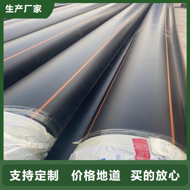燃气管品牌前十名排行榜货真价实