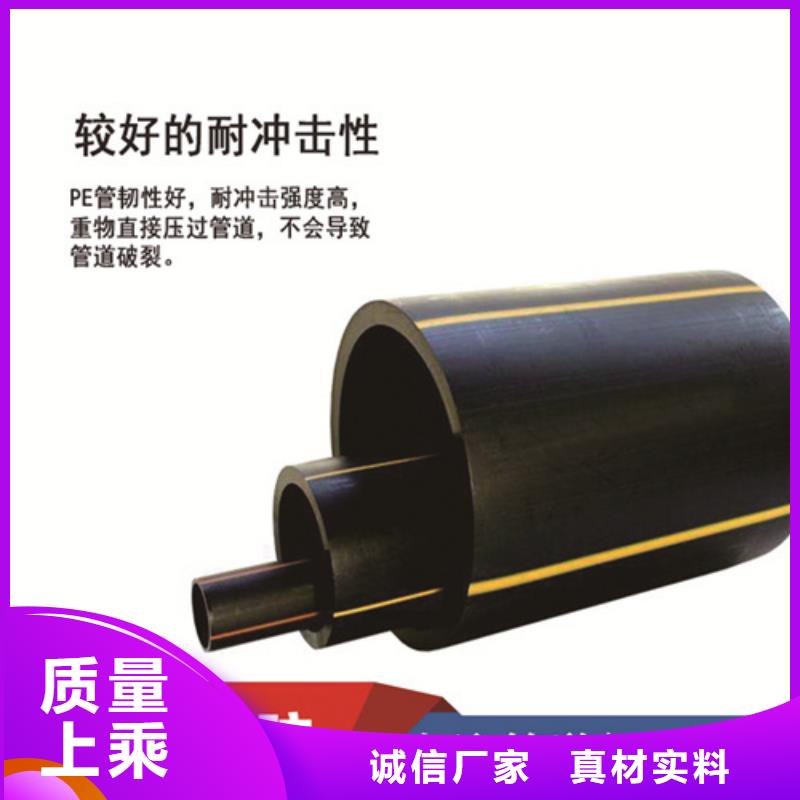 山东省燃气管理条例202510年经验
