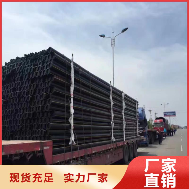 燃气管哪个品牌好厂家直供