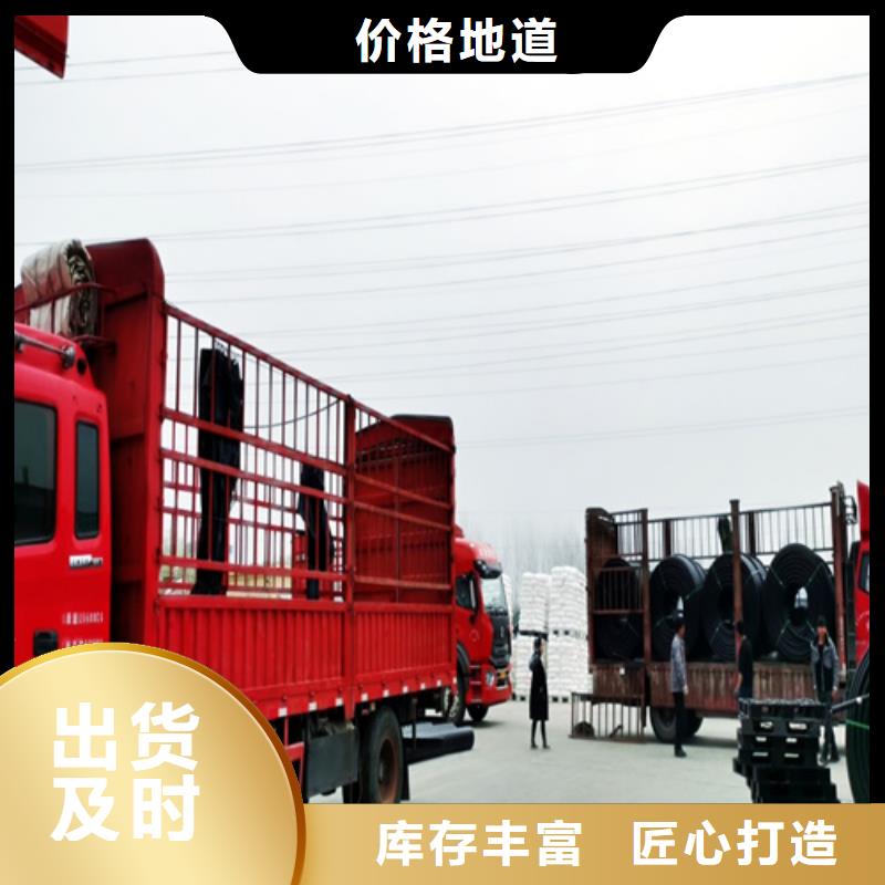 燃气管道公司品质放心