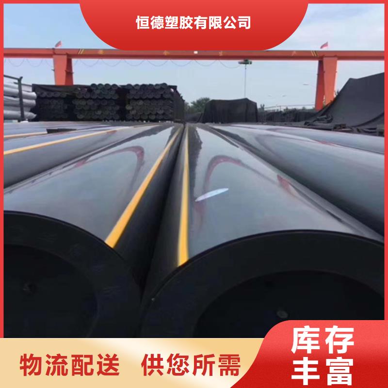 燃气管道施工与安装要求上门服务