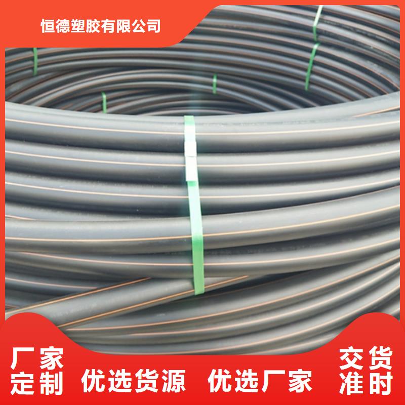 燃气管道改造收费标准可定制