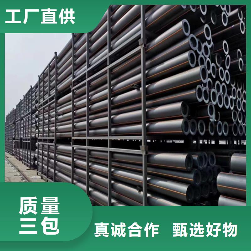 燃气管道警示带和示踪线质量可靠