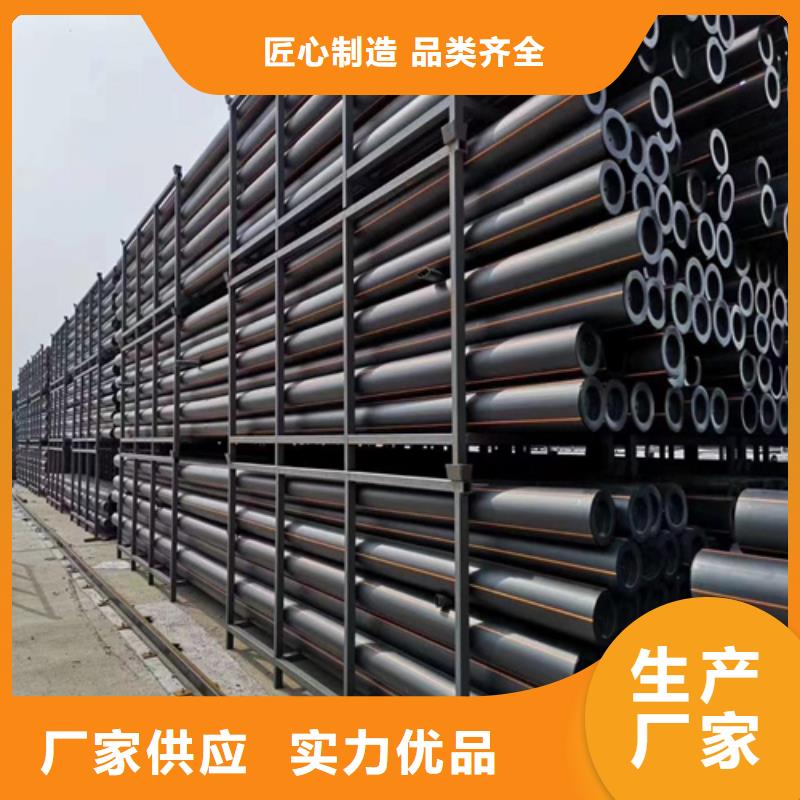 燃气管子一米多少钱货源充足