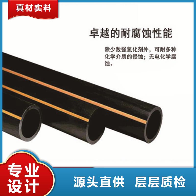 燃气管子用什么管子好品质放心