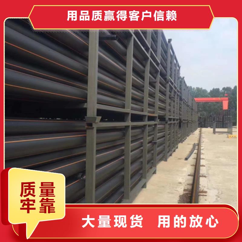 燃气管哪个品牌好施工队伍