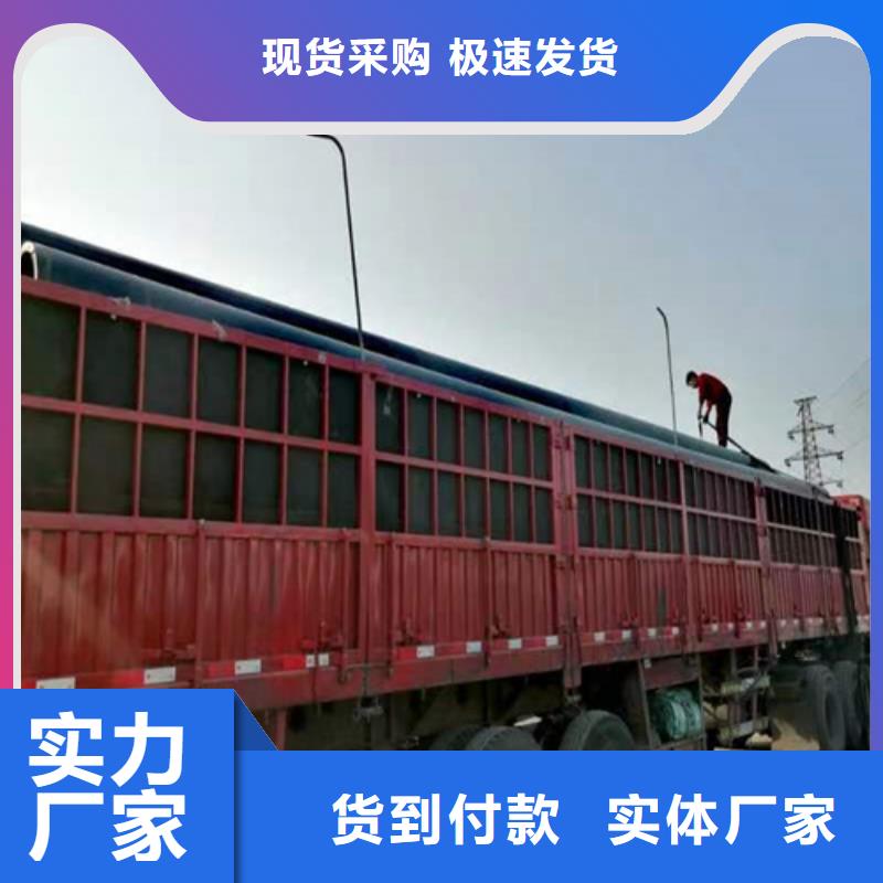燃气管道安装资质施工燃气管