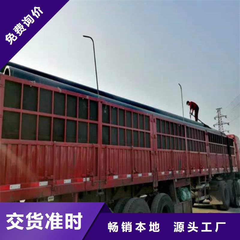 燃气管子用什么管子好货源充足
