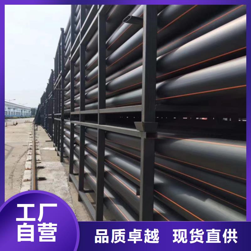 燃气管道警示带和示踪线质量可靠