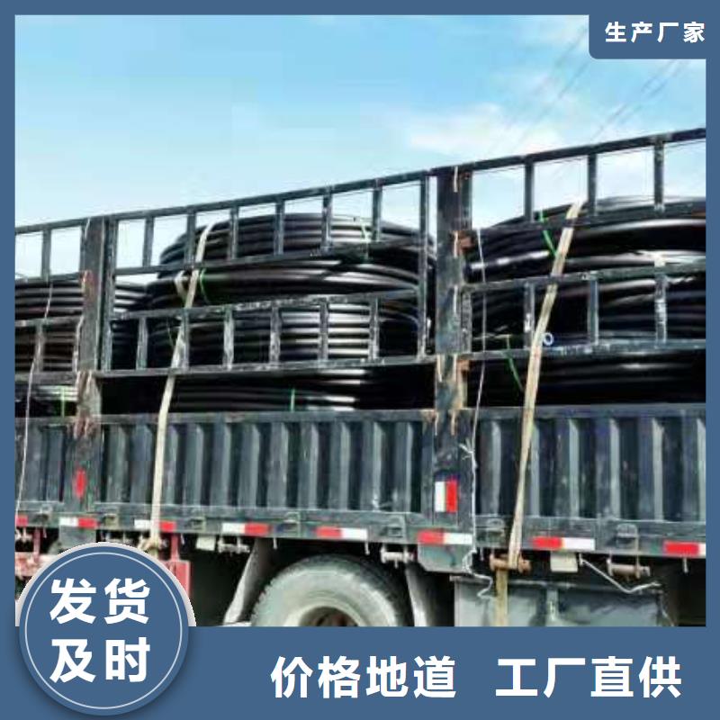 燃气管品牌前十名排行榜货真价实