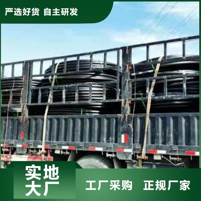 PE燃气管价格价格合理