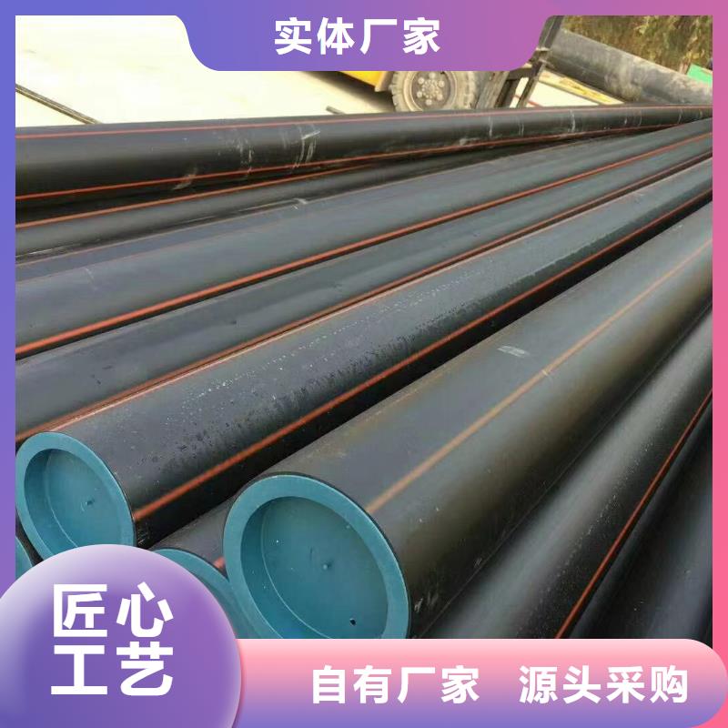 燃气管子用什么管子好品质放心