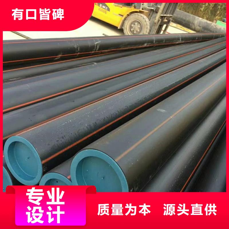 PE燃气管价格品质优