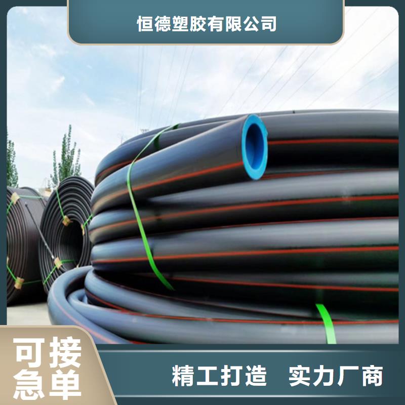 山东省燃气管理条例2025实体大厂