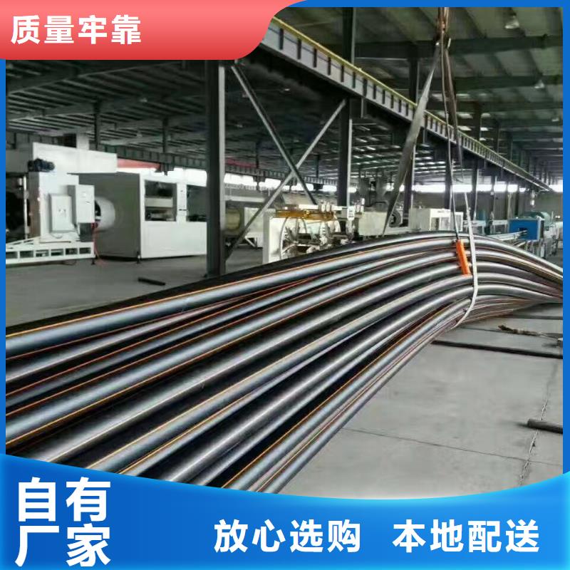 燃气公司的燃气管多少钱一米实力雄厚