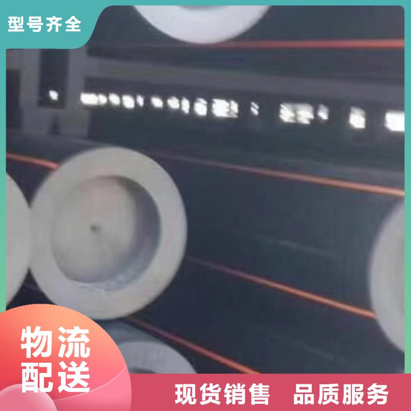 315燃气管价格燃气管山东燃气管厂家售后完善
