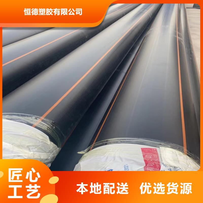 燃气管道施工需要什么资质来图定制
