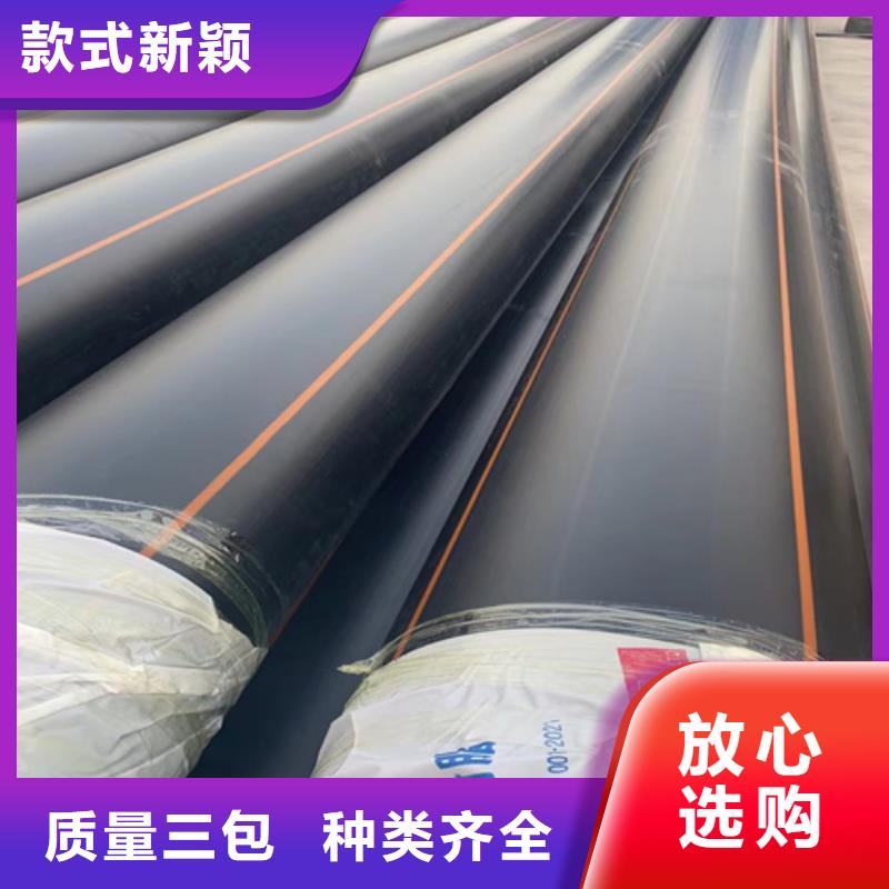 燃气管理条例2025价格优惠