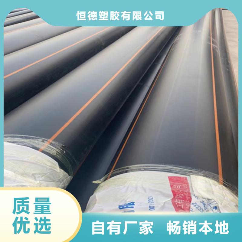 燃气管哪个品牌好厂家直供