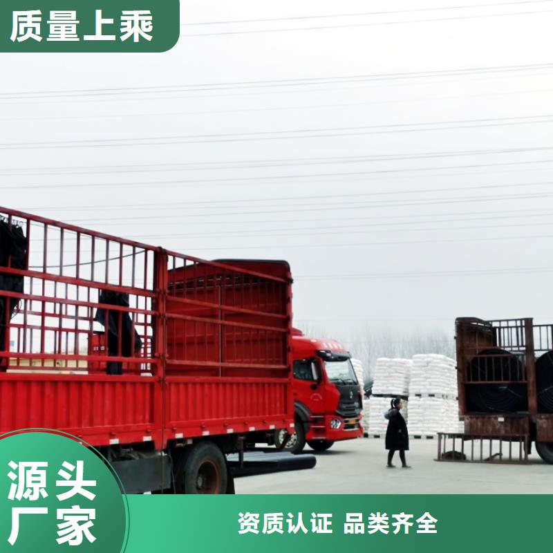 燃气管用什么管现货直供