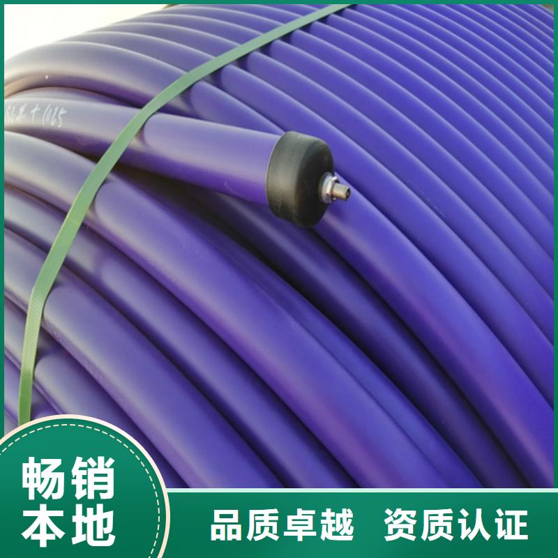 集束管执行标准售后完善