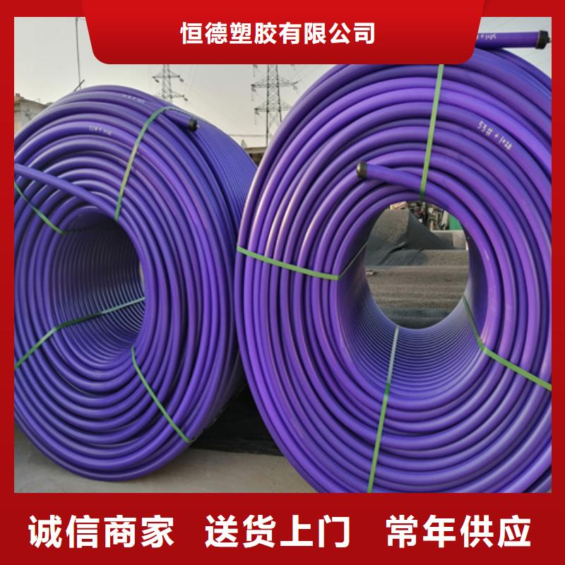 集束管图片畅销全国