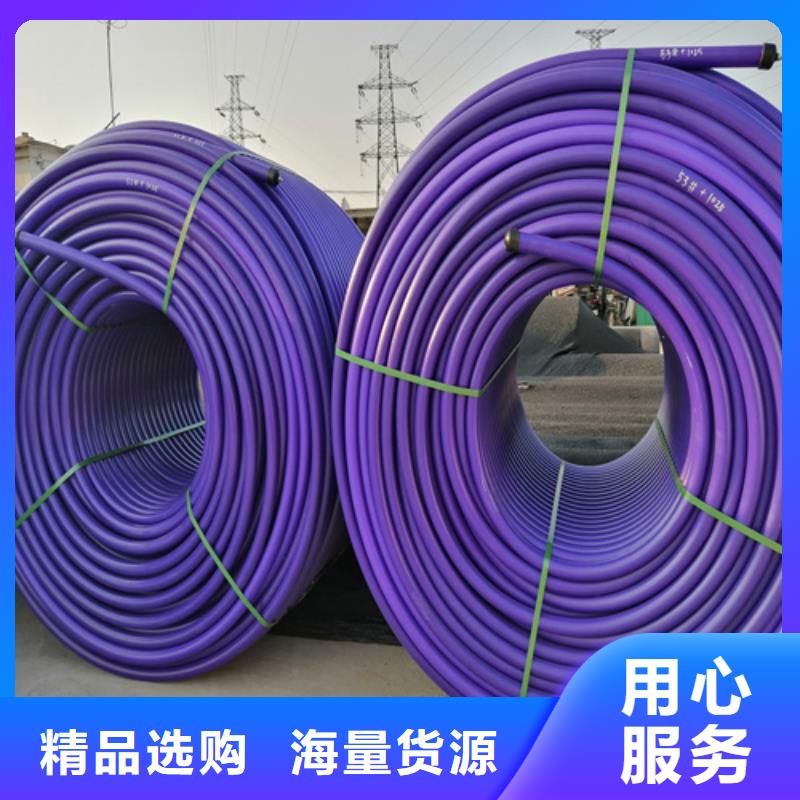 集束管试通厂家供应
