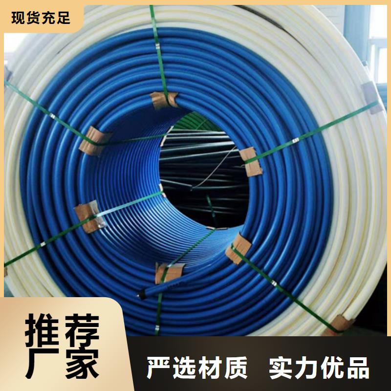 集束管试通厂家供应