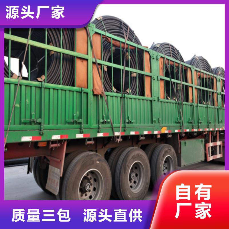 集束管试通厂家供应