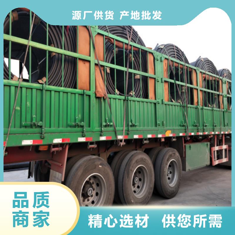 集束管是用来干什么的价格
