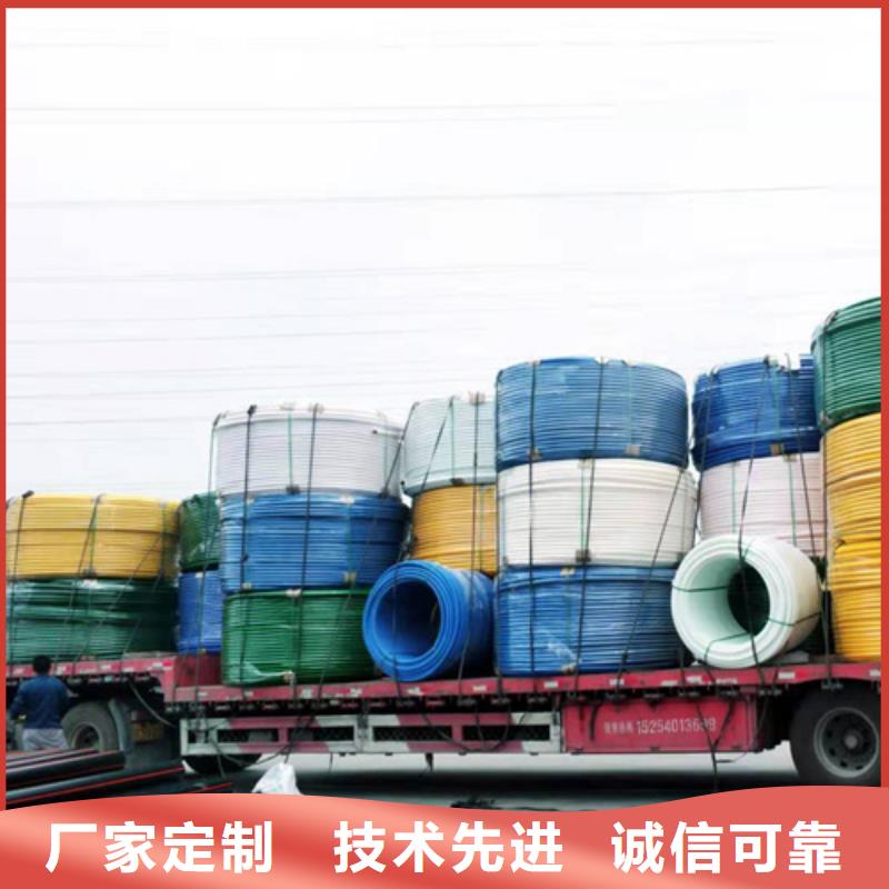 集束管和硅芯管区别信赖