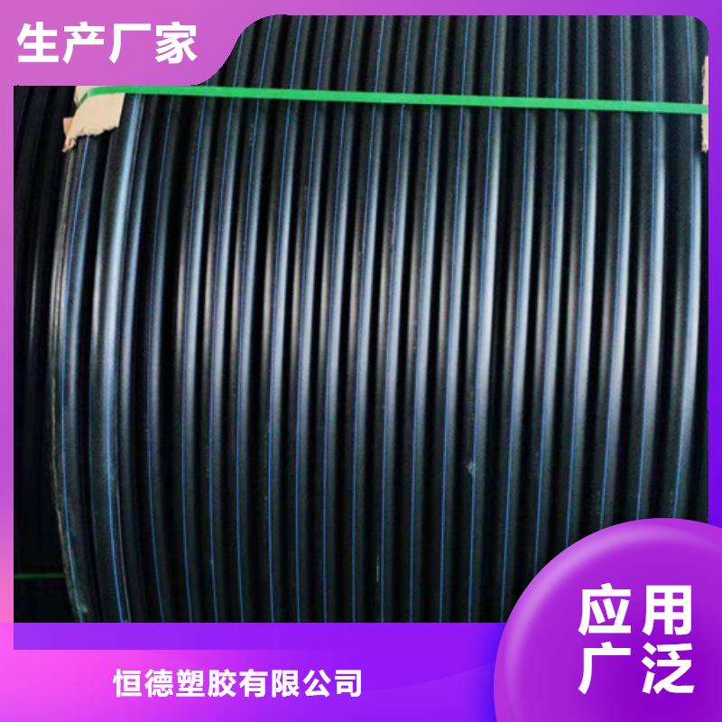 集束管图片免费咨询