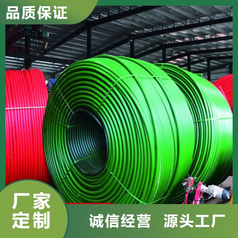 集束管图片批发