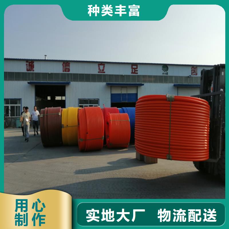 集束管图片批发