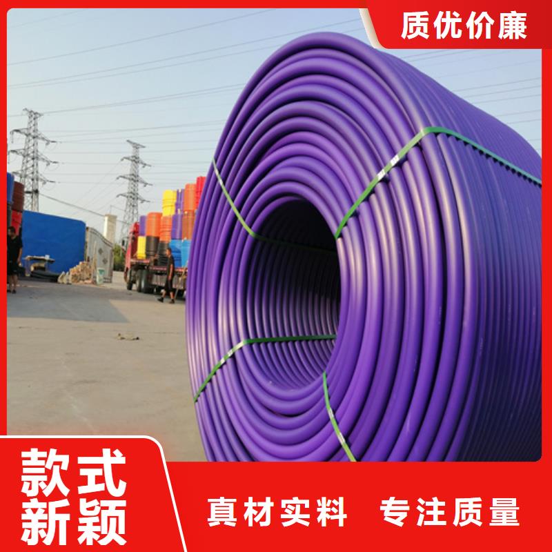 集束管生产线品质过关