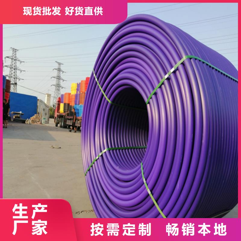 集束管生产线批发价格