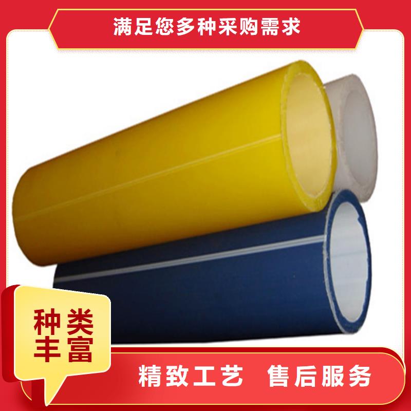 集束管生产线学校