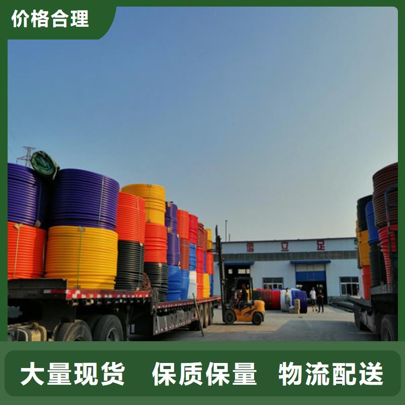 集束管标准优惠报价