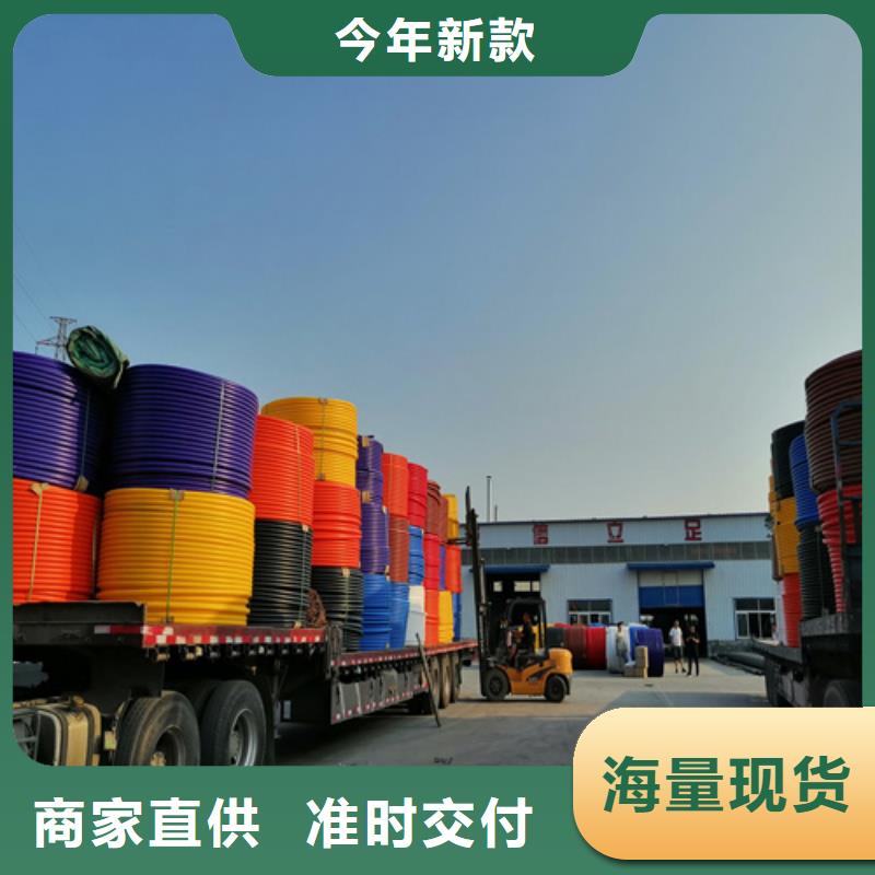 集束管图片为您介绍