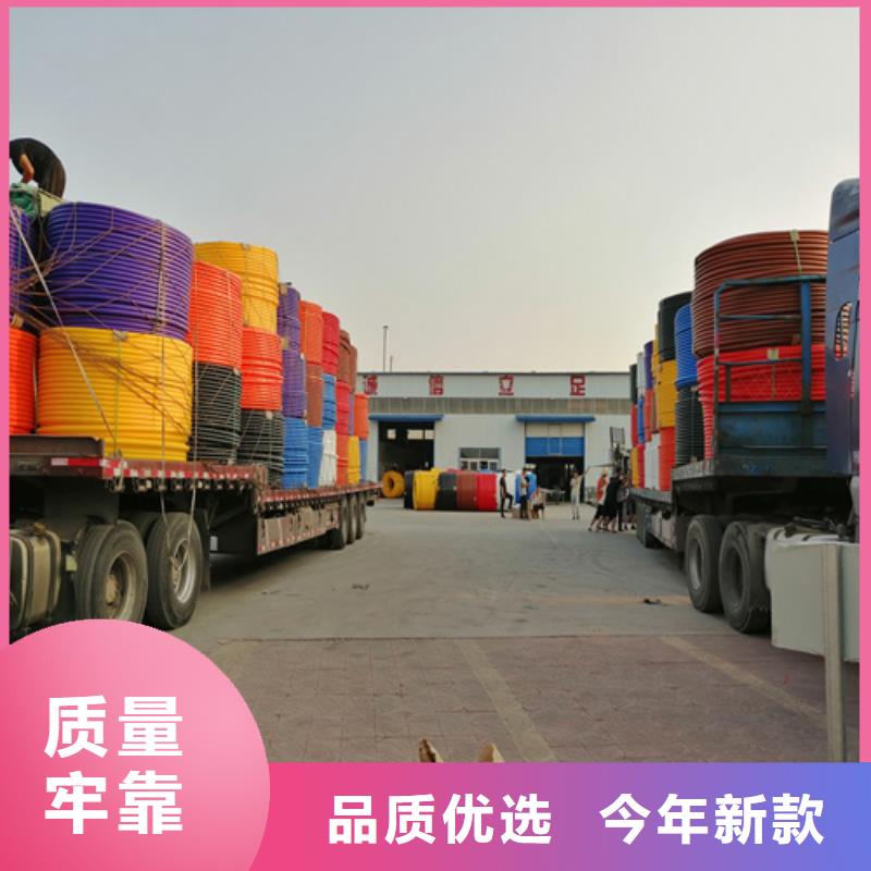 集束管和硅芯管区别厂家供应