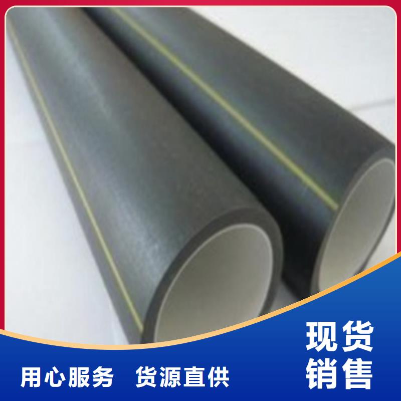 集束管图片批发